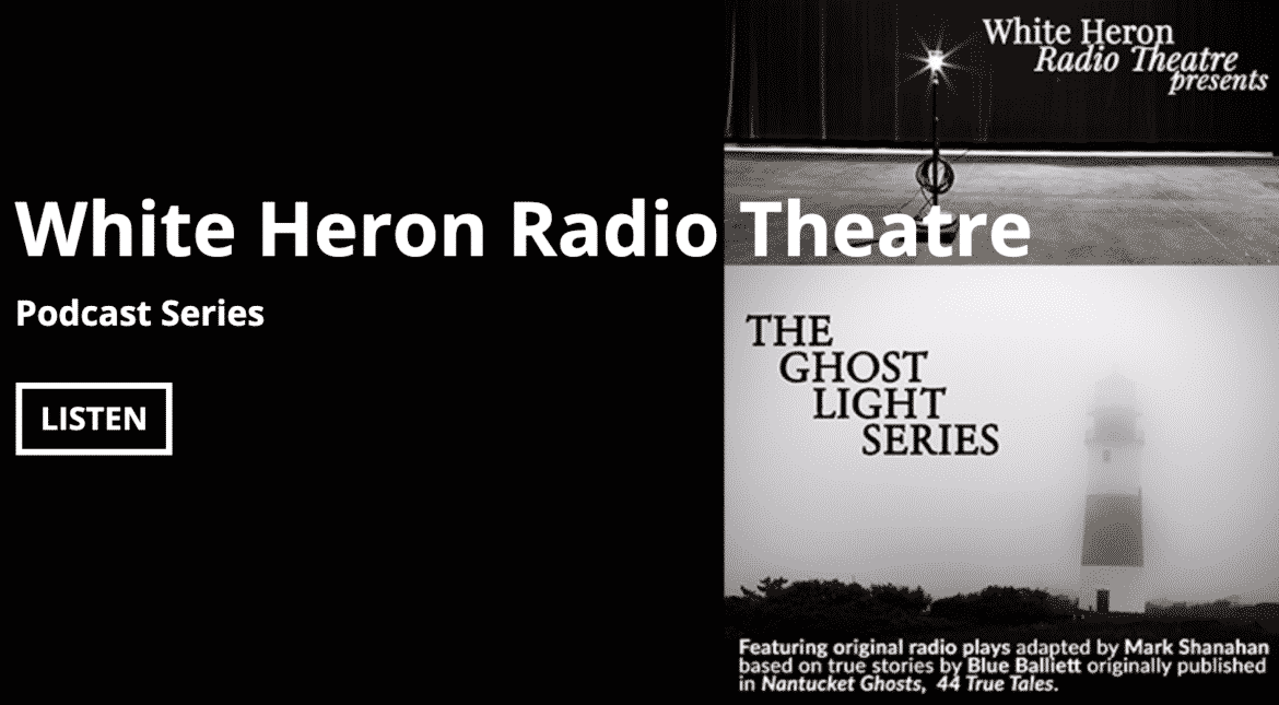 Nantucket Ghost Light Series